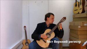 Классическая гитара для школьников Cort AC70-SG Classic Series 3/4. Видеообзор.