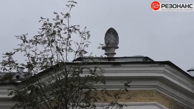 Жители «Нарвской заставы» пишут Бастрыкину