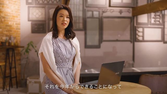 「2つのディスプレイで仕事を効率化」PRプロデューサーの有村理沙さんがASUS ZenBook Duo 14 UX482を体験 смотреть онлайн