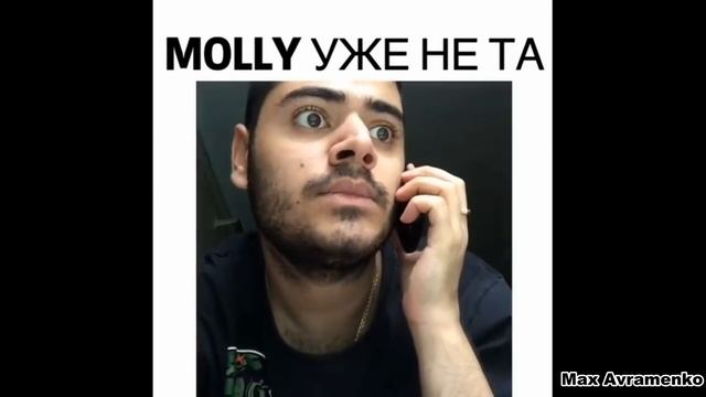 Panda E уже не та ( песни уже не те) Роман Каграманов смотреть онлайн