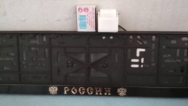 Камера заднего вида 1 смотреть онлайн