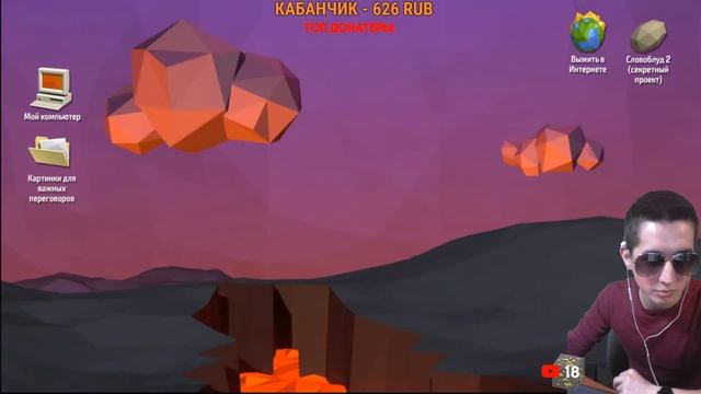 JackBOX 3 / ИГРАЕМ С ПОДПИСЧИКАМИ КАЖДЫЙ ДЕНЬ / Новый Джек БОКС смотреть онлайн