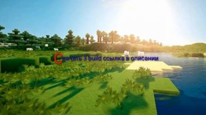 СКАЧАТЬ MineCraft 0.15.0  build 3 APK