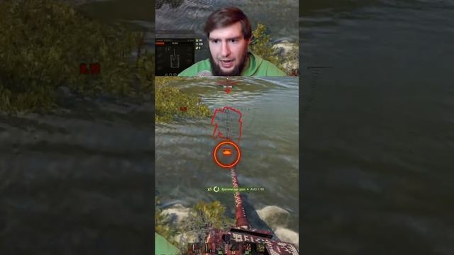 ?Переиграл и уничтожил? #миртанков #wot #worldoftanks