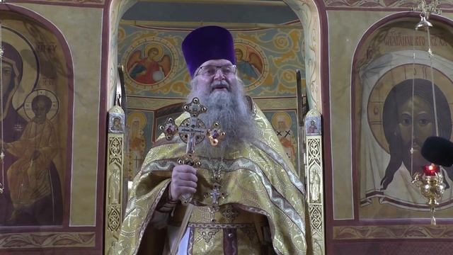 Проповедь 19 июля 2020 смотреть онлайн