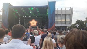 Вика Цыганова "Родина моя"