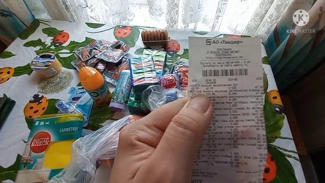 Делаем с девчонками шаурму, небольшая закупочка из магнита, мой огород смотреть онлайн