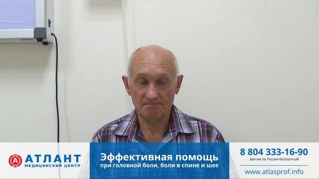 Голова прошла, легче стало ходить смотреть онлайн