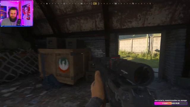 Call of duty modern warfare 3 | COD MW3 | Прохождение компании | СТРИМ | PS5 | смотреть онлайн