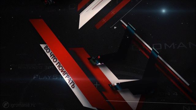 Во что поиграть на этой неделе — 24 марта (Mass Effect: Andromeda, The Crow’s Eye, Day of Infamy) смотреть онлайн