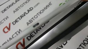 Продольные рейлинги на Lexus LX570, LX450d с 2016г