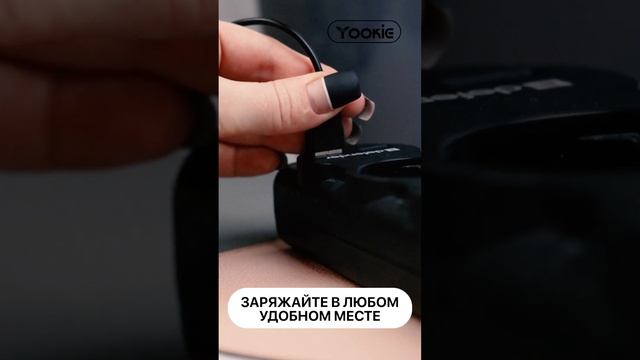 Зарядное устройство для фитнес браслета Xiaomi Mi Band 4