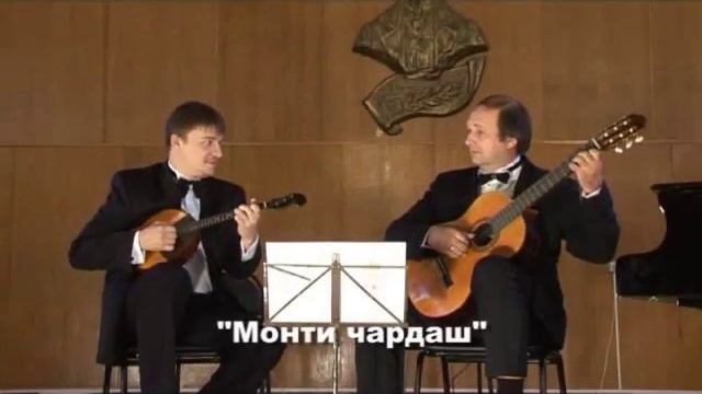 Дуэт эмиля и эмилии. Дуэт трактирщика и эмилии. Дуэт вне времени. Дуэт эмиля и эмилии минус. Дуэт вне времени.