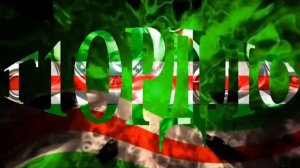 гр.Ирс - Мел ч1ог1а хьо хийца елла