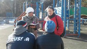 #иградлясетевика  интервью 6 .11. 17