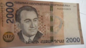 Banknote Collection -   редкие и дорогие банкноты.