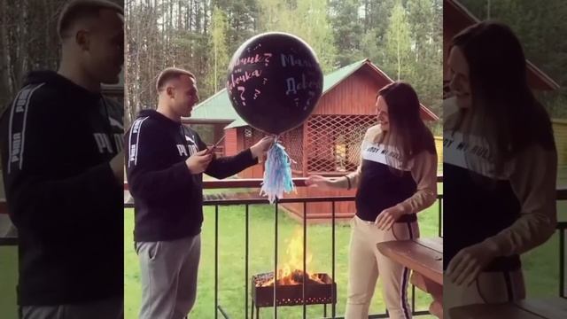 Гендерный шар на определение пола ребенка) Шары Пинск