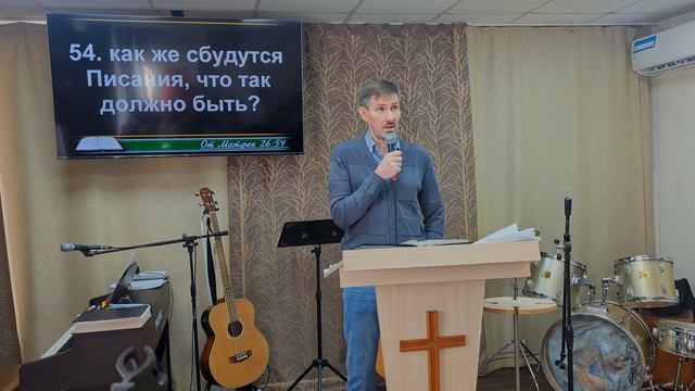 Проповедь "Есть ли смысл в страдания?"/Сергей Захаров/Церковь ЕХБ, г. Магнитогорск/04.02.24г смотреть онлайн