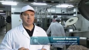 Среда обитания: какую колбасу есть