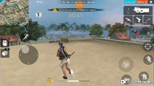 Игра Free Fire под крутую музыку!!! смотреть онлайн