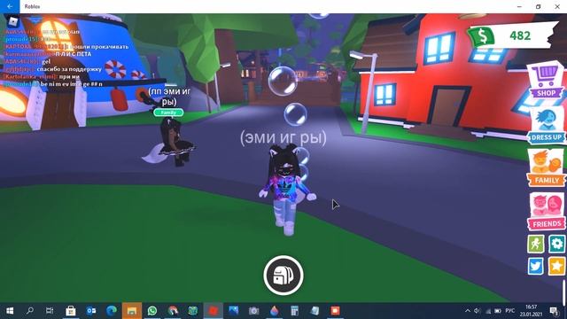 я и даша роблокс смотреть онлайн