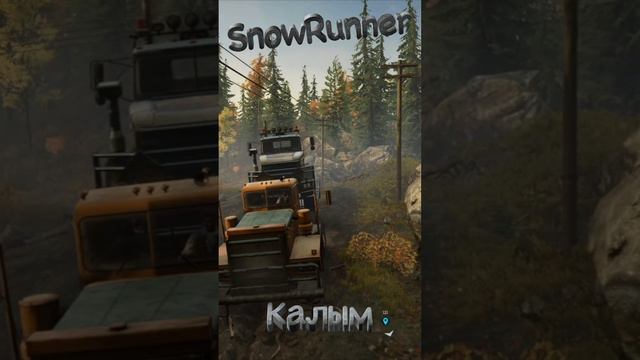 В поисках заработка #snowrunner #michigan #золотаяосень #logitechg923gameplay #shorts