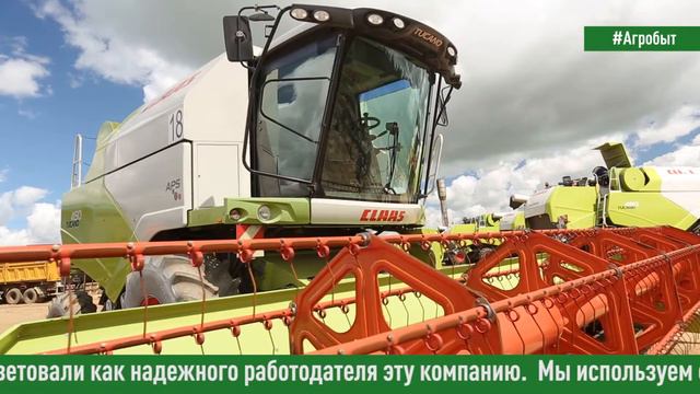 «Почему я работаю в АгроТерре?» – интервью Владислава Набебина, главного специалиста по производств