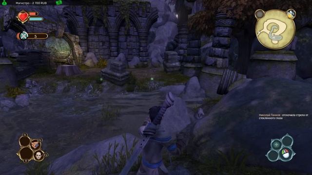 Fable Anniversary - Герой - Прохождение - #1 Курощуп
