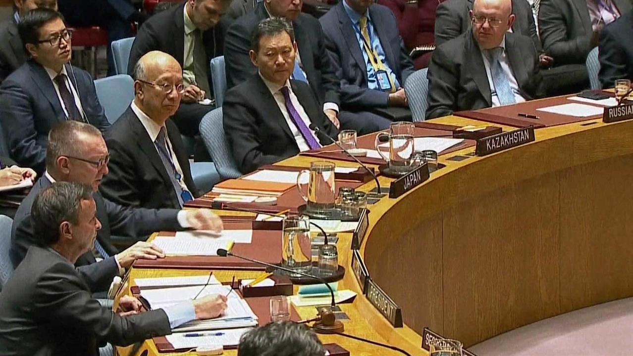 Чрезвычайное оон. Заседание ООН. Совбез ООН. Первое заседание ООН. ООН Россия.