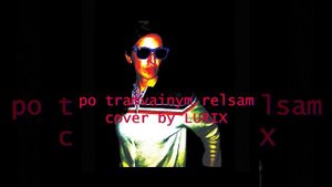 Янка Дягилева — По трамвайным рельсам /cover by Lurix/