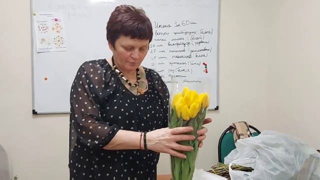 Тонкости в работе с тюльпанами смотреть онлайн