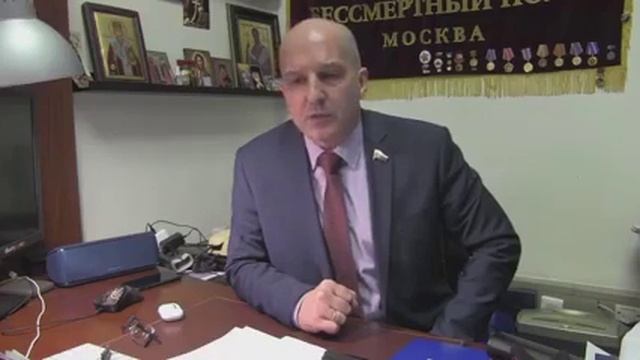 Обращение к Генеральному прокурору РФ. Земцов Н. Г.