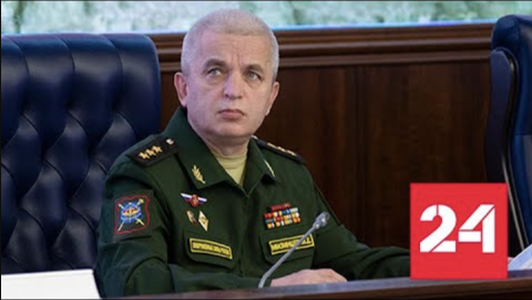 Генерал-полковник Мизинцев назначен замминистра обороны - Россия 24 