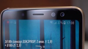 Обзор Samsung Galaxy A8: НЕ покупать (и A8+ тоже)