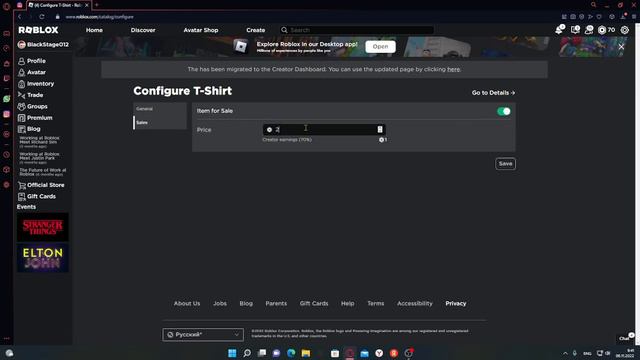 5 Способов получить бесплатные робуксы смотреть онлайн