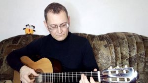 Вечернее солнышко - Андрей Зубалиев | На гитаре | Ноты Табы