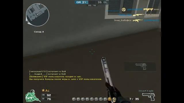 Вот такие пироги (подкаст) №1 смотреть онлайн