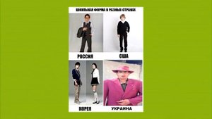 МАФИОЗНИК - ЗНАЧЕНИЕ МЕМА