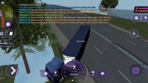 устроился дальнобойщиком в матрешке рп