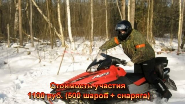 23Feb.mpg смотреть онлайн