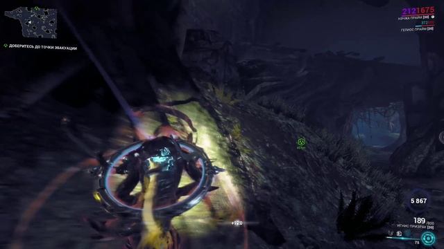 Warframe Одолейте спектра серебряной рощи.mp4