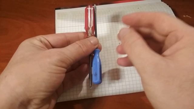 Как пользоваться токовыми клещами. Как измерить ток. Для тех, кто не держал в руках токовые клещи