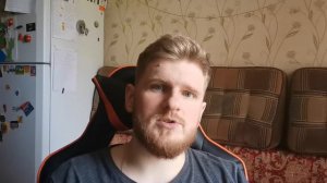 Куда пропал Лёха?