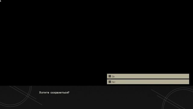 АДАМ И ЕВА! NieR Automata! #8 смотреть онлайн
