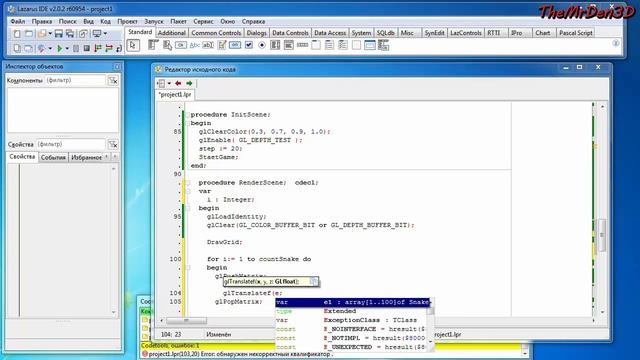 [Примеры. Lazarus] Игра Snake2D смотреть онлайн
