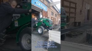 Трактор Файтер Т-220В с навеской поехал в Поспелихинский район 31.05.2023г