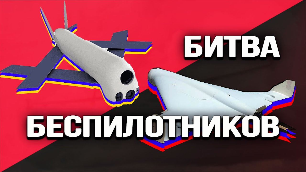 Новый способ ведения войны с помощью БПЛА. Юрий Кнутов