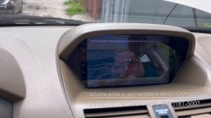 Acura MDX II: замена монитора, установка мультимедиа, подключение USB для потолочного монитора