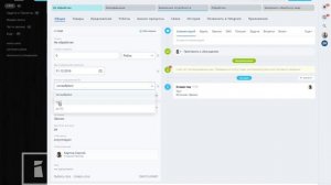 №14 Настройка полей в карточке сделки