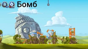 Все птицы Angry Birds Star Wars 2 (All birds)